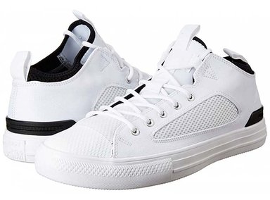 ZAPATILLA CONVERSE HOMBRE - BLANCO