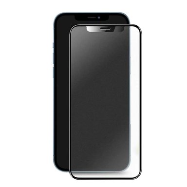 MICA DE VIDRIO MATE ANTIHUELLAS PARA IPHONE 11 - 2