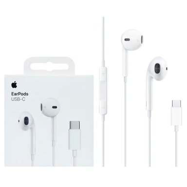 COMBO APPLE USB-C ADAPTADOR 40W DYNAMIC + CABLE 60W + EARPODS - 7
