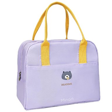 LONCHERA MINARI TÉRMICA DE ALIMENTOS Y BEBIDAS V2 LILA