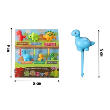 JUEGO TENEDORES MINARI DINOSAUDIO 871T MULTICOLOR SET X6 NIÑO - 5