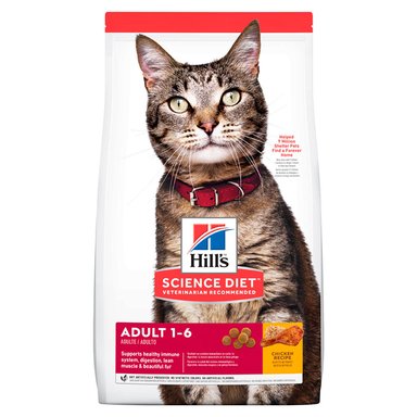 COMIDA SECA GATOS ADULTOS HILL'S SCIENCE DIET BOLSA OCEAN FISH 3.2KG