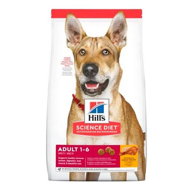 COMIDA PERROS HILL'S SCIENCE DIET 15 KG