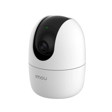 CAMARA IMOU RANGER 2 5MP CON DETECCIÓN INTELIGENTE