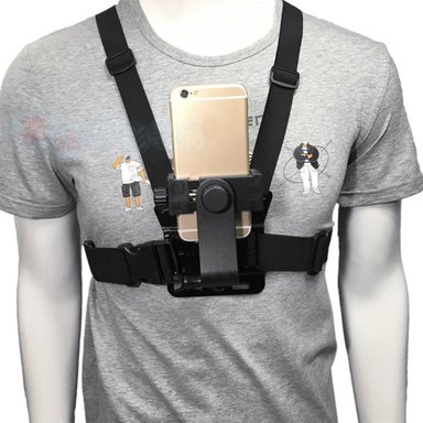 Pechera Gopro Celular Arnes Hero Camara Accion Deportes Extremos Foto - 1
