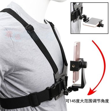Pechera Gopro Celular Arnes Hero Camara Accion Deportes Extremos Foto - 3