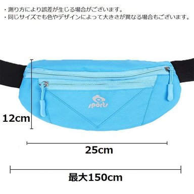 CANGURO DEPORTIVO CELESTE
 HOMBRE IMPERMEABLE 
PARA DEPORTES CORRER - 6