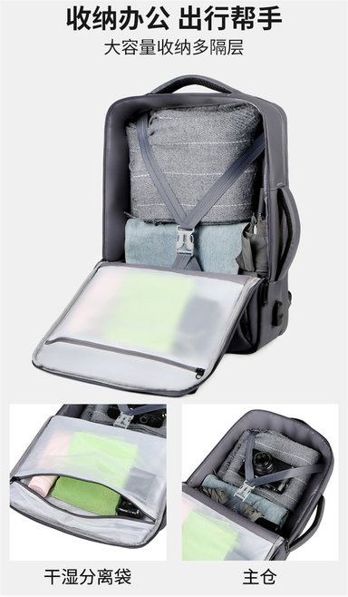 MOCHILA PARA TRABAJO VIAJE NEGOCIOS MORRAL IMPERMEABLE CON USB PORTATIL OFICINA LAPTO - GRIS - 2
