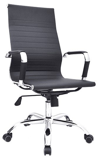 SILLA DE OFICINA PRESIDENCIAL ERGONÓMICA - BOSS NEGRO
