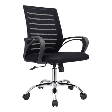 SILLA DE OFICINA EJECUTIVA ERGONÓMICA - LUX NEGRO
