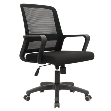 SILLA DE OFICINA EJECUTIVA ERGONÓMICA - KILL NEGRO