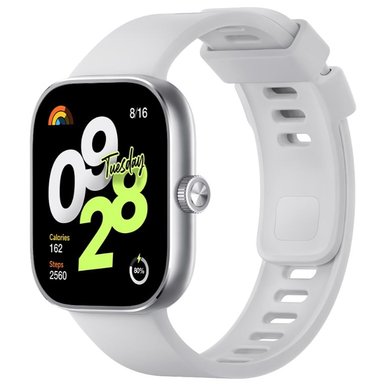 SMARTWATCH XIAOMI REDMI 4 SILVER GRIS