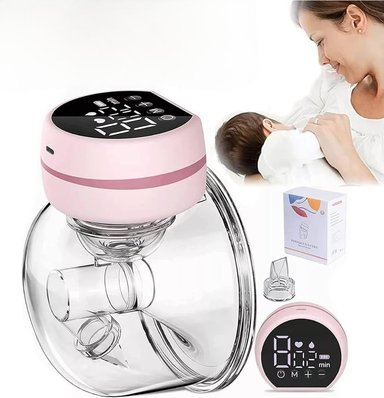 EXTRACTOR DE LECHE PORTÁTIL MANOS LIBRES