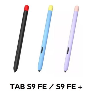 FUNDA CASE S PEN SAMSUNG GALAXY TAB S9 FE Y S9 FE PLUS LILA - 1