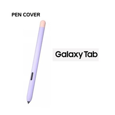 FUNDA CASE S PEN SAMSUNG GALAXY TAB S7 PLUS FE S8 PLUS ULTRA LILA - 1
