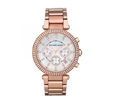 RELOJ MICHAEL KORS MUJER ANÁLOGO MK5491 GOLD ROSE GENUINO 2024