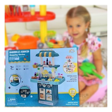 JUGUETE SET DE COCINA PARA NIÑAS CON ACCESORIOS BEIGE - 1