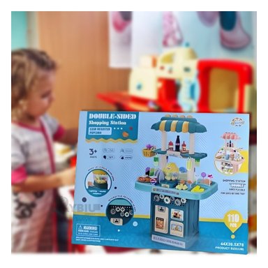 JUGUETE SET DE COCINA PARA NIÑAS CON ACCESORIOS BEIGE - 4
