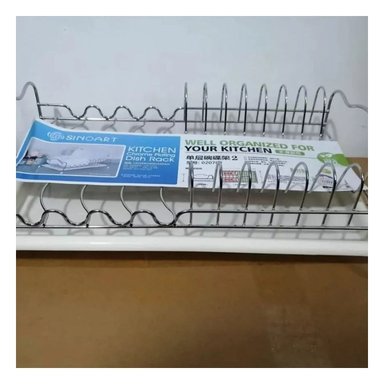 SEPARADOR RYBIU CO29879 ACERO INOXIDABLE PLATEADO UTIL PLATOS + PAPEL REGALO - 5