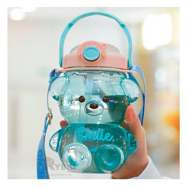 TOMATODO RYBIU CO30499 DISEÑO OSO SMILE VERDE + PAPEL REGALO