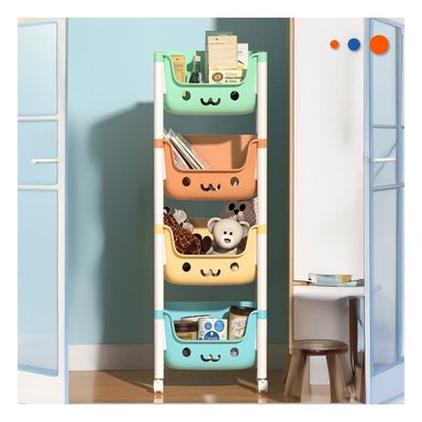 JUGUETERO RYBIU HO29670 MULTICOLOR INFANTIL CON CARITAS 4 NIVELES - 2
