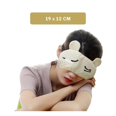 ANTIFAZ OJOS RYBIU BE28649 BONITO MOSTAZA + REGALO STICKERS - 5