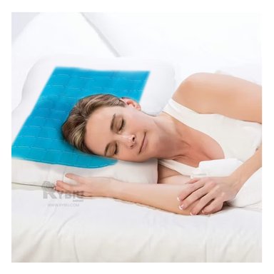 ALMOHADA RYBIU HO30722 CÓMODA GEL CELESTE + STICKERS 50 X 30 CM