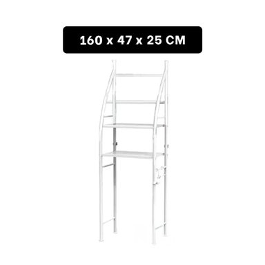 ESTANTE RYBIU HO30745 BLANCO MULTIUSOS CON DISEÑO CURVO + REGALO STICKERS - 4