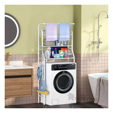 ESTANTE RYBIU HO32096 BLANCO CON DISEÑO VERSATIL + REGALO AGENDITA