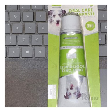 PASTA DENTAL PERRO RYBIU MA29846 CON OLOR A MENTA MASCOTAS VERDE