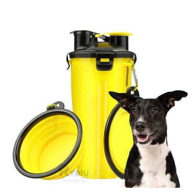 BEBEDERO PERRO MA29630 PRÁCTICO COLOR AMARILLO Y PAPEL REGALO RYBIU