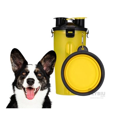 BEBEDERO PERRO MA29630 FUNCIONAL PASEOS COLOR AMARILLO Y AGENDITA RYBIU