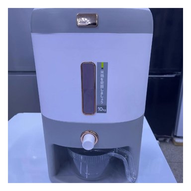 DISPENSADOR RYBIU CO29825 GRANOS 10 KG + AGENDITA