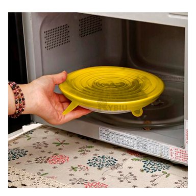 CUBIERTAS RYBIU CO30191 AMARILLO ELASTICAS + REGALO AGENDITA