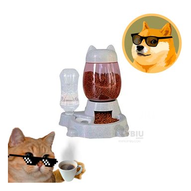 COMEDERO GATO MA31070 2 EN 1 COLOR GRIS Y STICKERS RYBIU