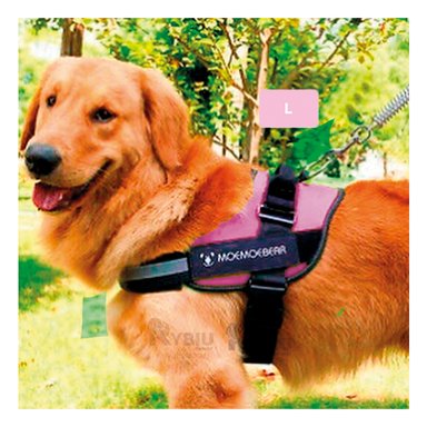 ARNÉS PERROS MA30961 RYBIU PECHERA SERVICE DOG TALLA L LIGERO EN TONO ROSADO