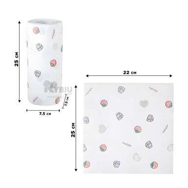 PAPEL TOALLA RYBIU MULTIFUNCIONAL PARA COCINA + AGENDITA - 5