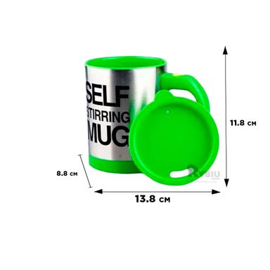 TAZA RYBIU UTIL PARA BATIR DE 400 ML EN +REGALO AGENDITA CO30476 VERDE