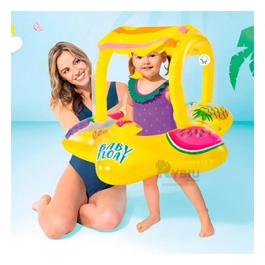 FLOTADOR PARA PISCINA EN COLOR AMARILLO Y+REGALO AGENDITA - 1