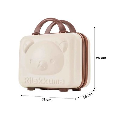 SET MINI MALETA RYBIU HO32347 PORTATIL BEIGE + PAPEL REGALO - 4