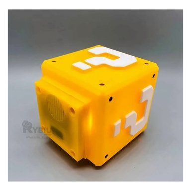 LAMPARA RYBIU HO32369 AMARILLO LED SONIDO DIBUJO ANIMADO