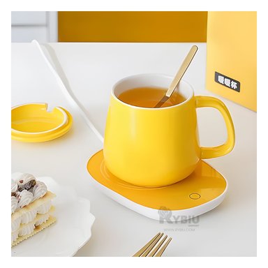 SET RYBIU CO32261 CALEFACTOR MULTIFUNCIONAL EN AMARILLO+ PAPEL DE REGALO