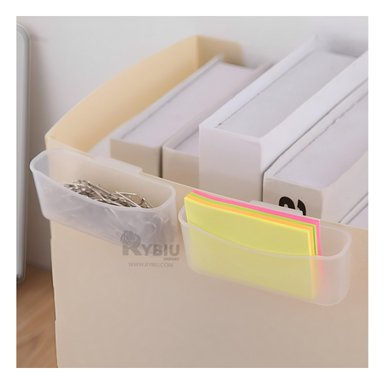 CAJA RYBIU HO32466012 TRANSPARENTE GURDADOR COSAS + REGALO AGENDITA