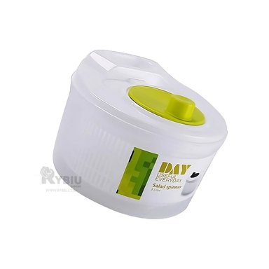 SET ESCURRIDOR RYBIU CO32440 VERDE ALIMENTO BLANCO + PAPEL REGALO