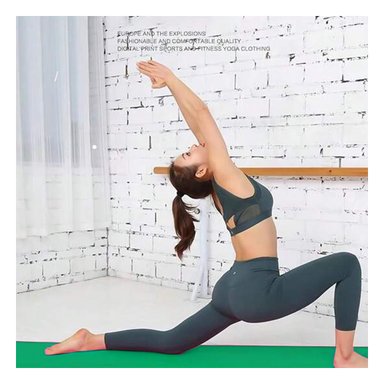 MAT RYBIU DE30625 8MM DE ERIAL GOMA EVA VERDE + PAPEL REGALO