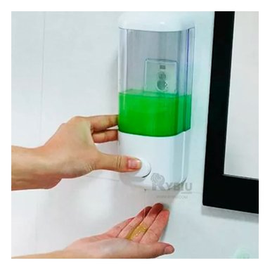 DISPENSADOR JABON RYBIU CO32343 BLANCO LIMPIA FACIL 450 ML + PAPEL REGALO