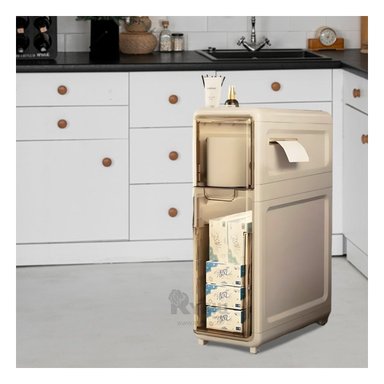 ARMARIO RYBIU BEIGE MODERNO CON ACCESOS + REGALO STICKERS