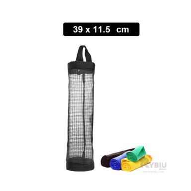 DISPENSOR RYBIU HO29710 NEGRO PORTATIL IDEAL + GIFT STICKERS