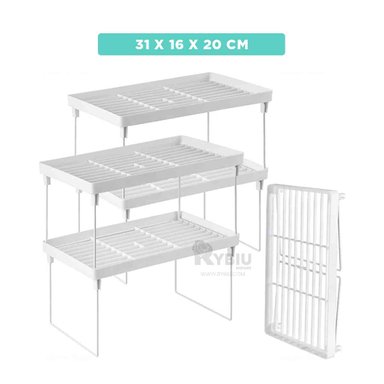 ESTANTE RYBIU HO29706 BLANCO ORGANIZADOR OPTIMO + PAPEL REGALO