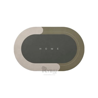 PISO BAÑO RYBIU HO29294 MARRÓN MOQUETA IDONEA PORTATIL + LIGAS REGALO